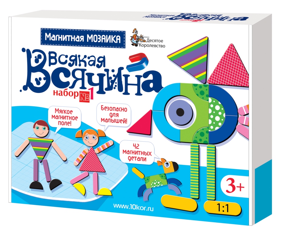 

Мозаика магнитная Всякая всячина-1, 42 элемента