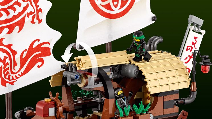 Конструктор Lego Ninjago - Летающий корабль Мастера Ву  