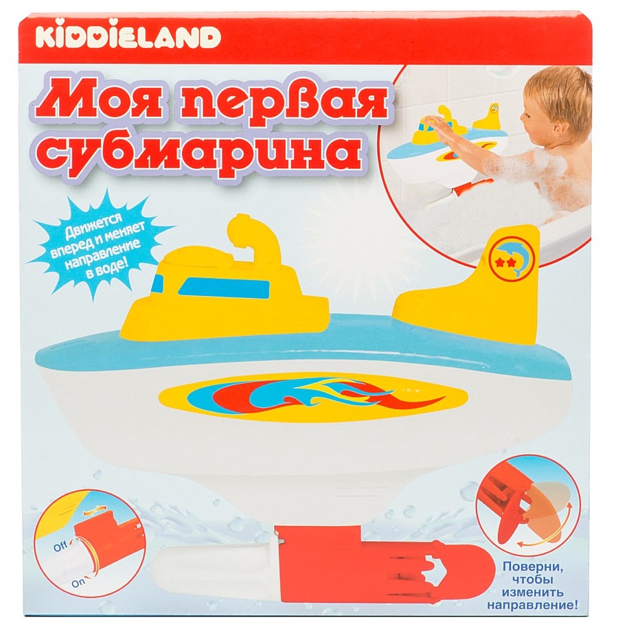 Игрушка для ванной «Моя первая субмарина» Kiddieland, KID 049908 