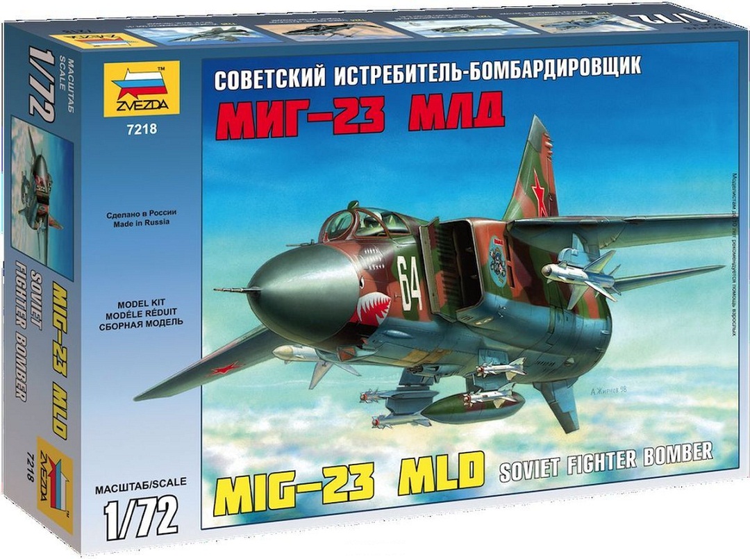 

Сборная модель Советский истребитель-бомбардировщик - МИГ-23МЛД