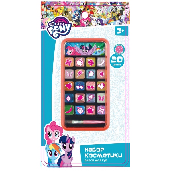 

Косметика для девочек Мой маленький пони - Блеск для губ