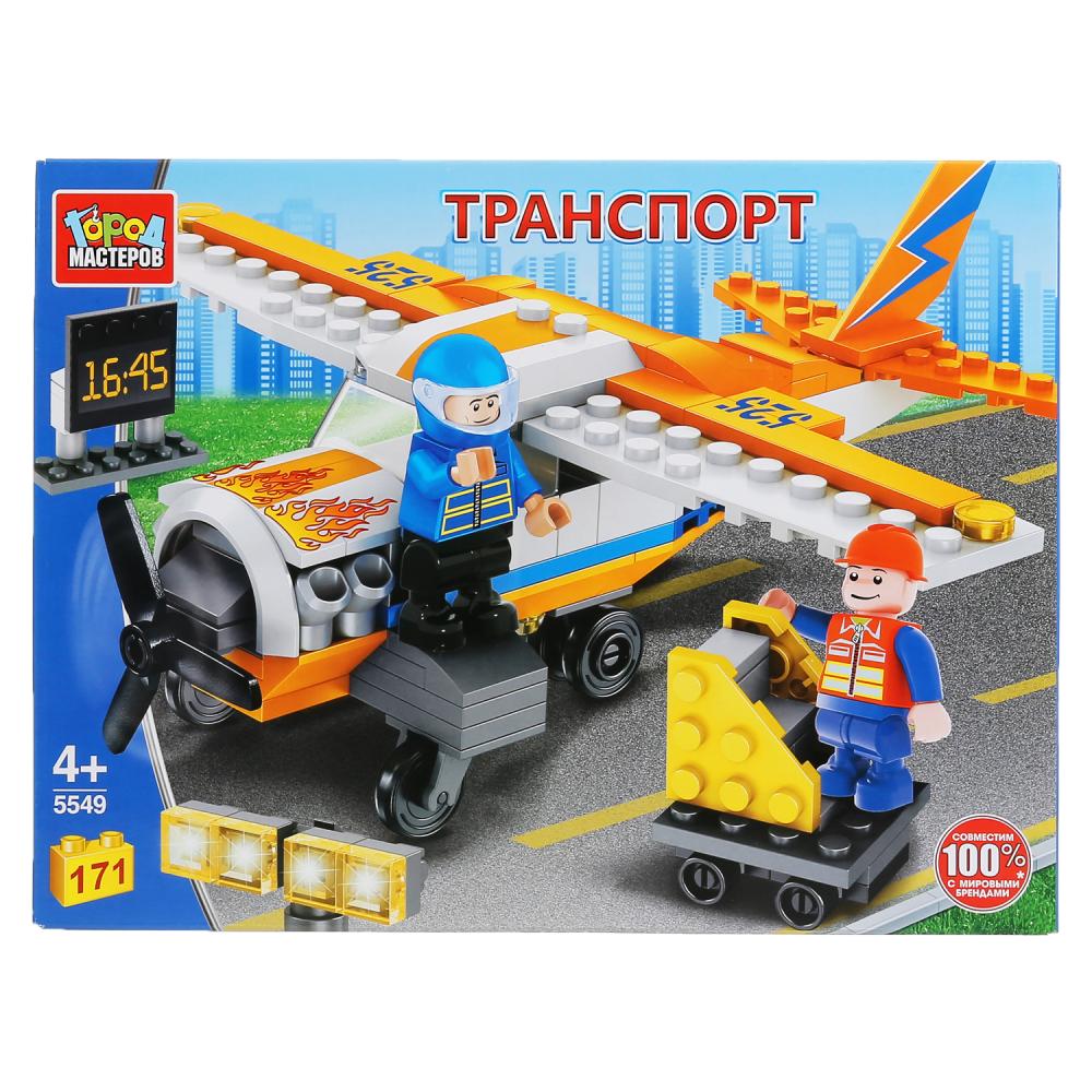 

Конструктор Город мастеров – Самолет, с фигуркой, 171 деталь