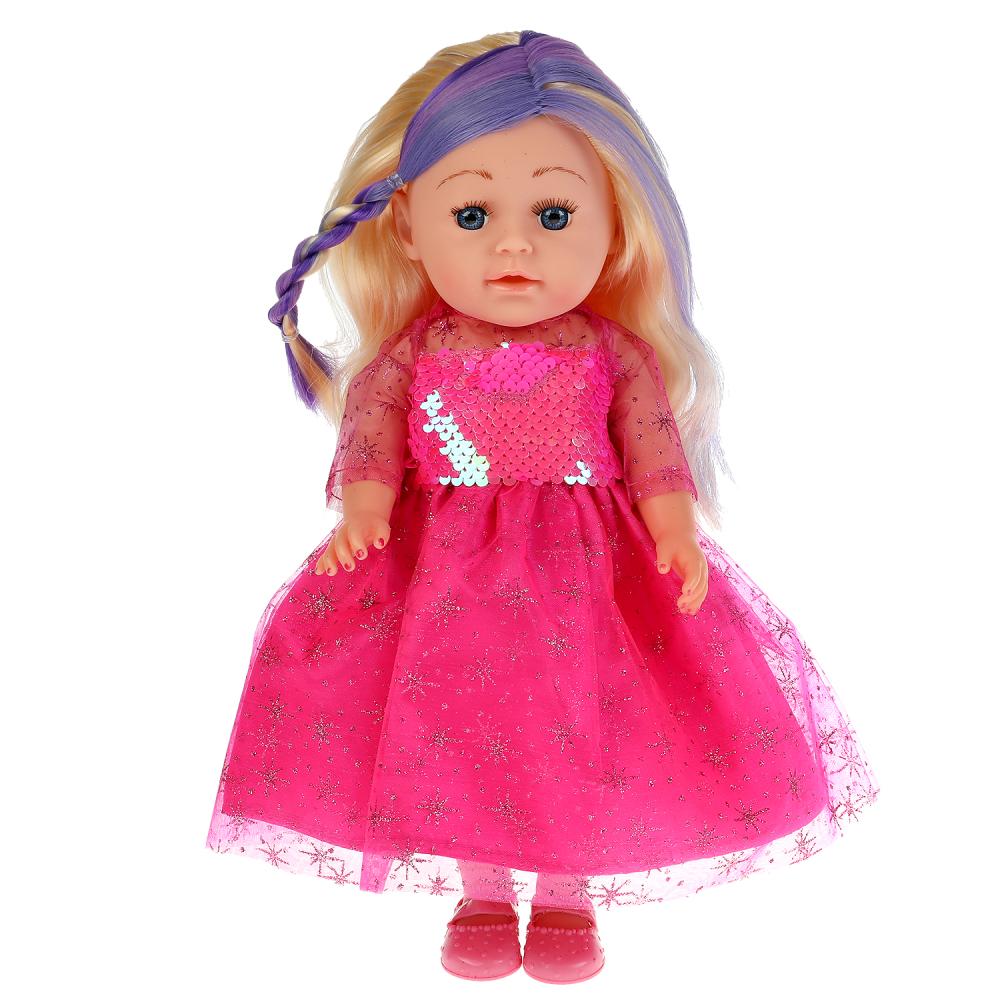 Кукла озвученная Полина 35 см волосы меняют цвет песня АБВГДЙКА пьет писает с аксессуарами  