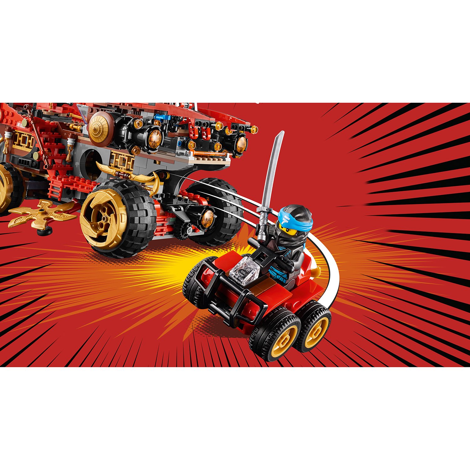 Конструктор Lego®  Ниндзяго - Райский уголок 	 