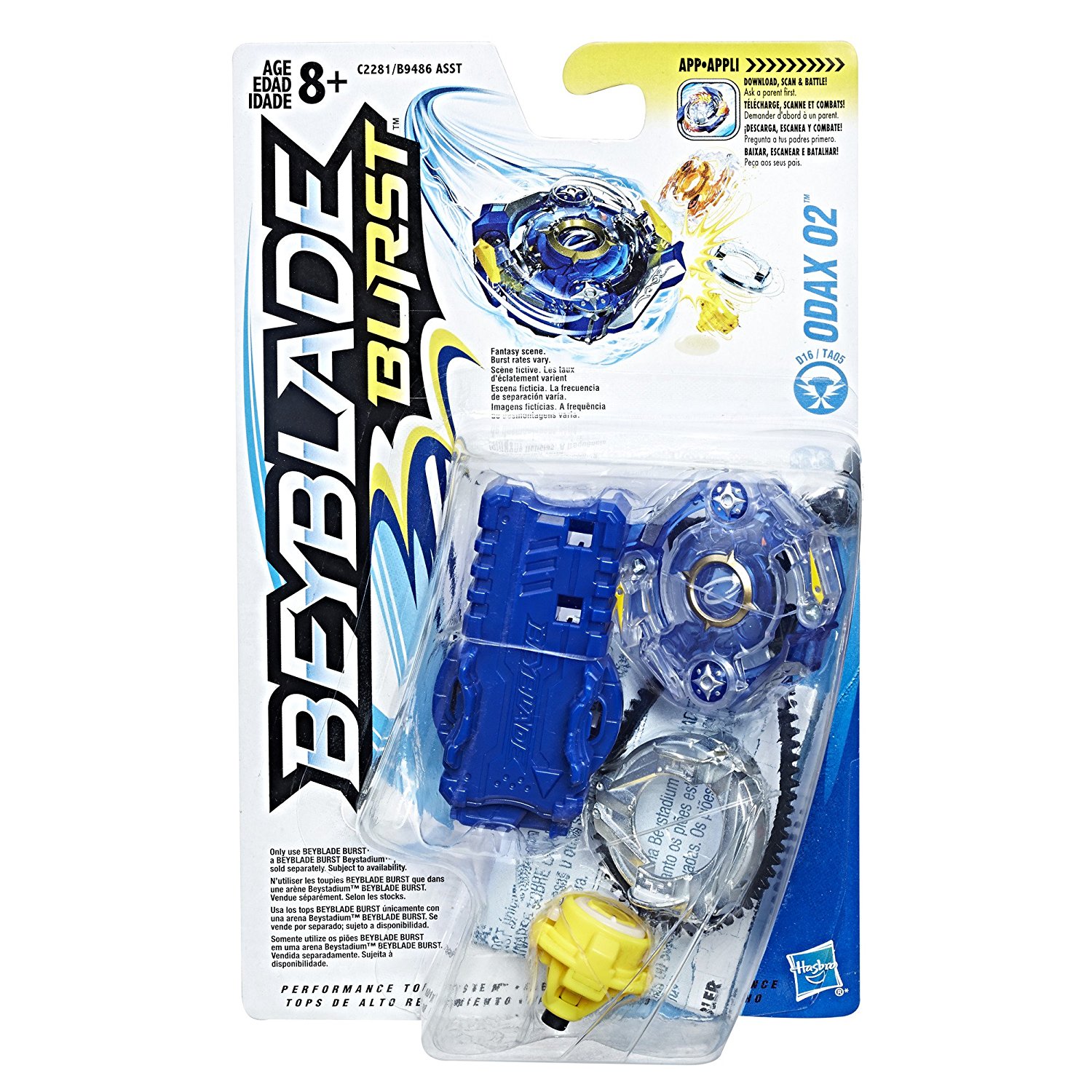 Волчок BeyBlade Burst с пусковым устройством – Odax O2  