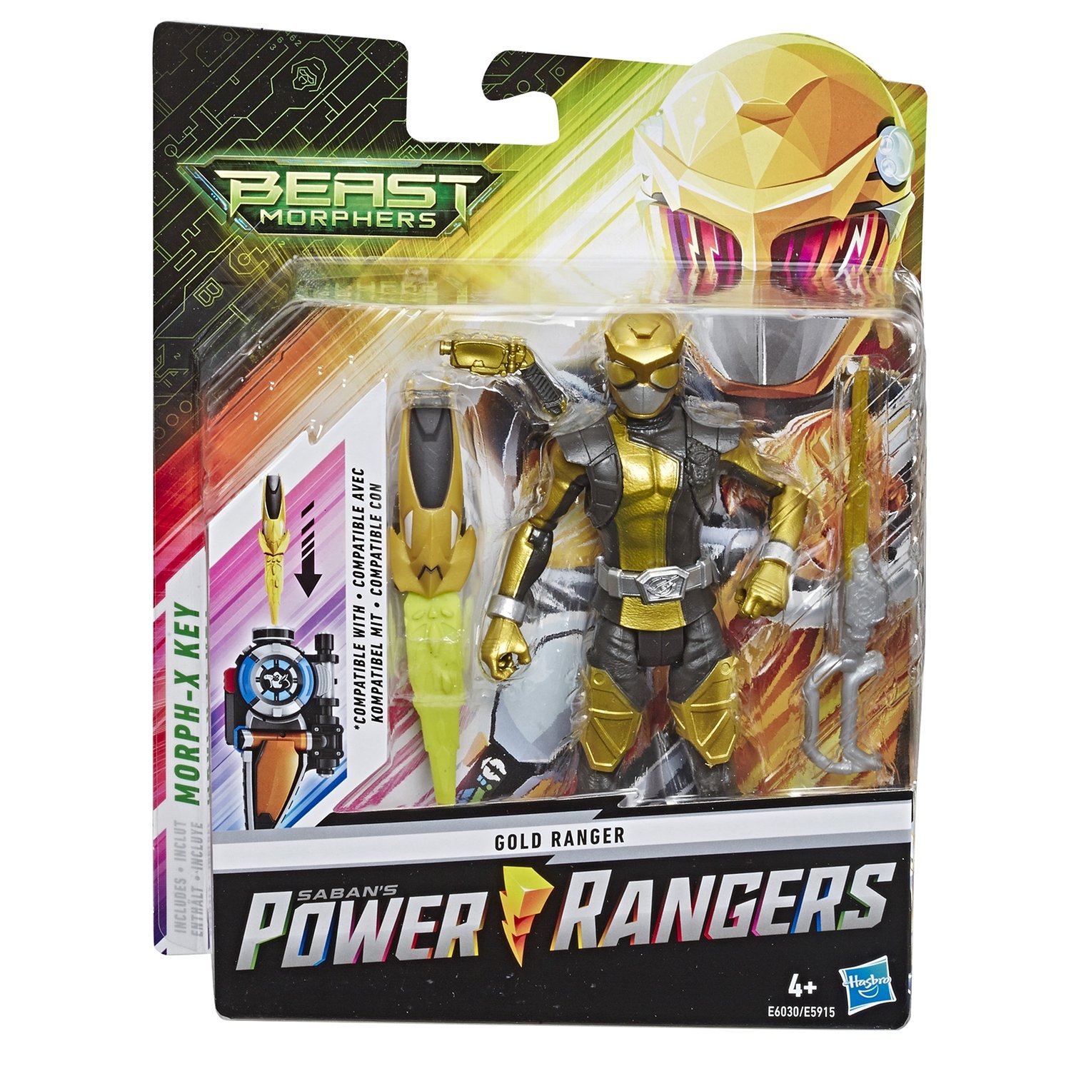 Фигурка Power Rangers - Золотой Рейнджер с боевым ключом  