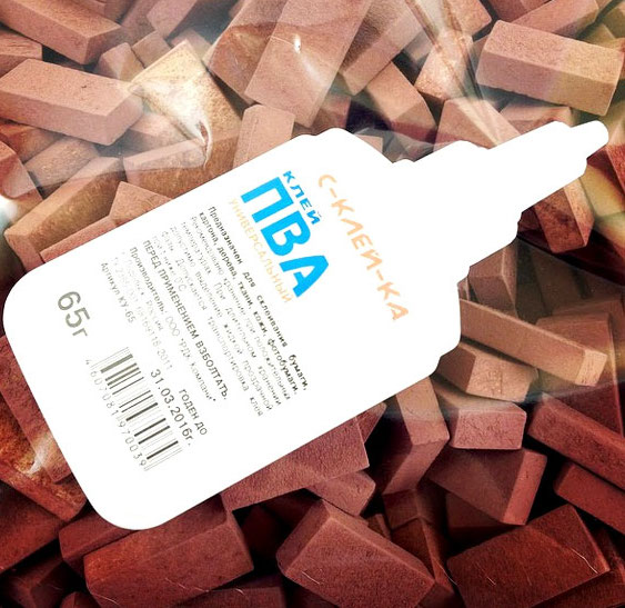 Конструктор из кирпичиков – Крепость, 600 деталей  