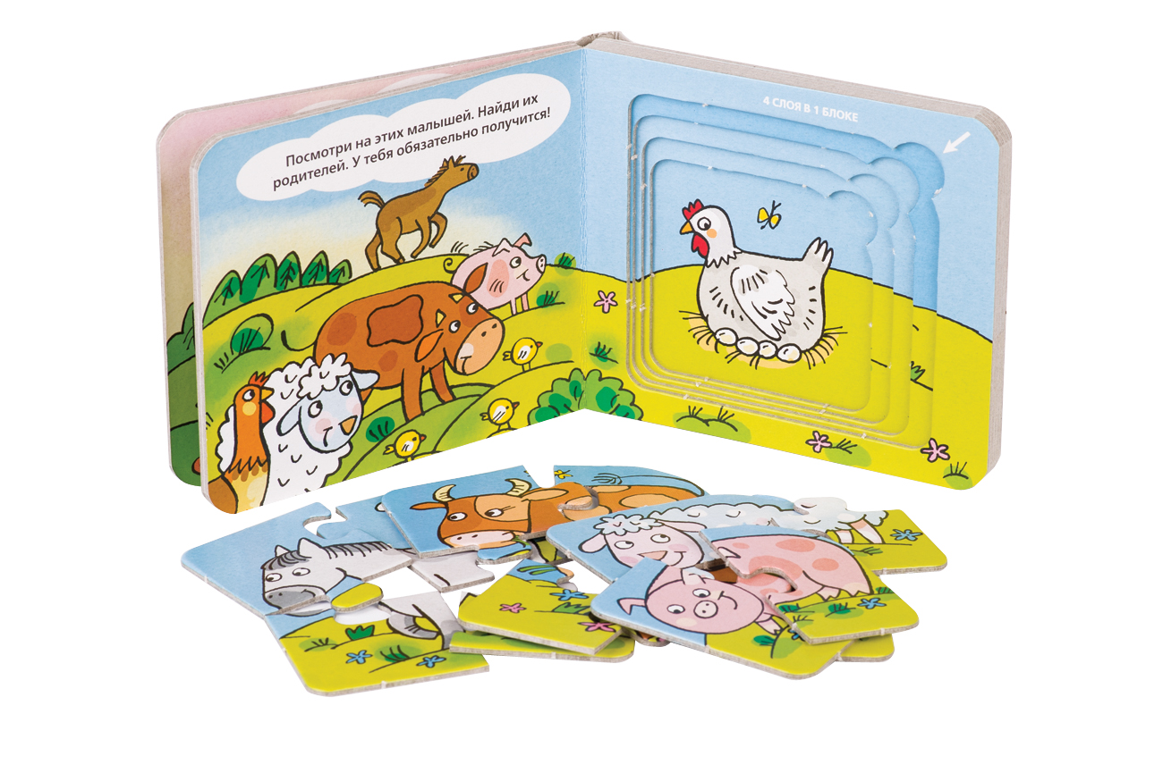 Книжка-игрушка - Ферма из коллекции Книжки-малышки  