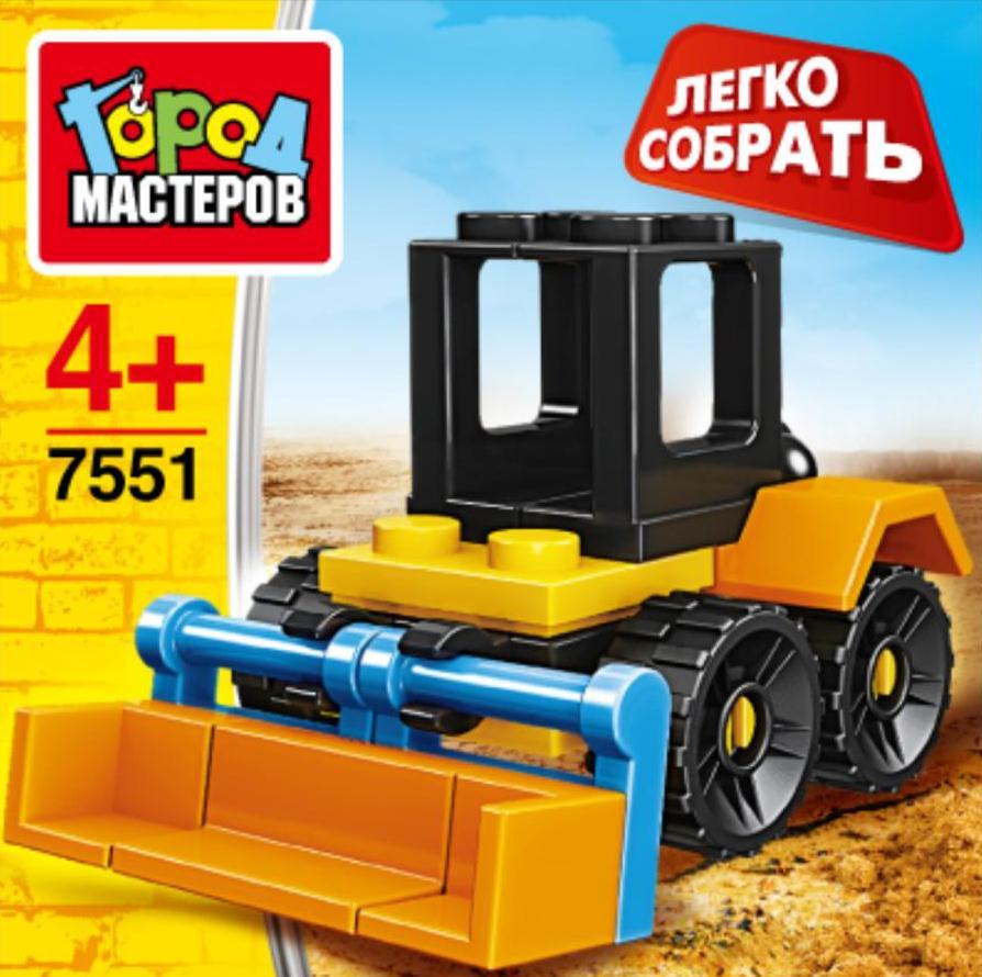 

Конструктор из серии Стройка - Бульдозер, 20 деталей
