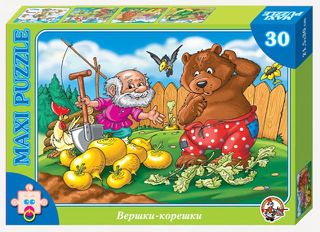 

Макси-пазл «Вершки и корешки»