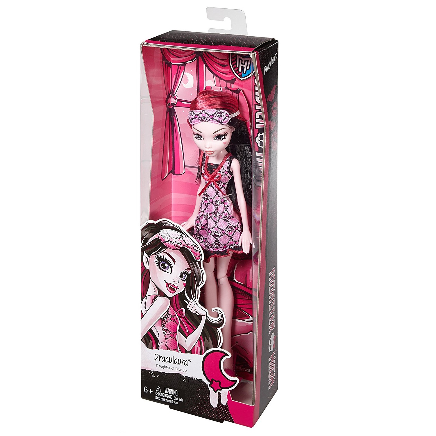 Кукла Monster High пижамная вечеринка  