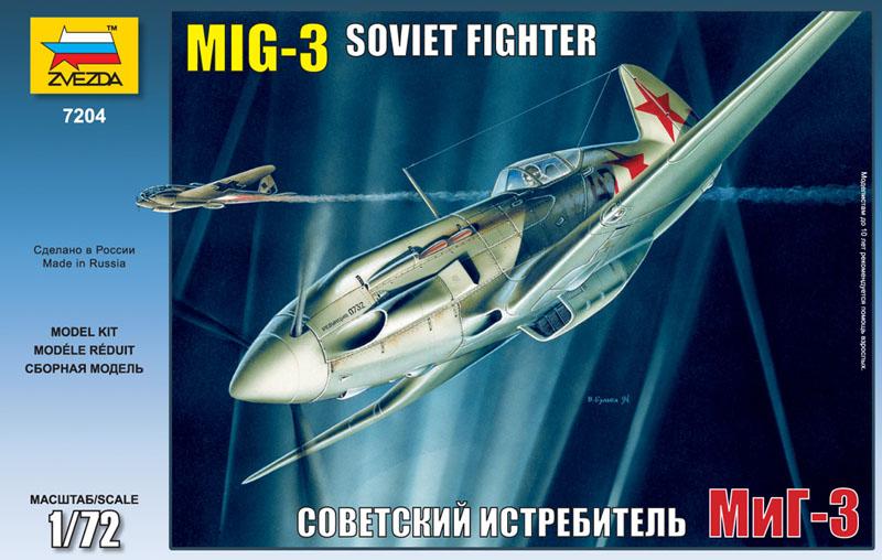 Сборная модель - Самолёт МиГ-3  