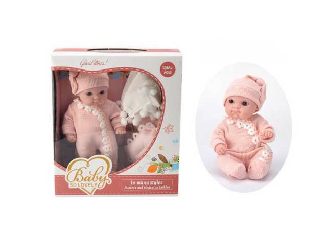 

Пупс - Baby So Lovely в костюмчике и шапочке, с аксессуарами, 20 см