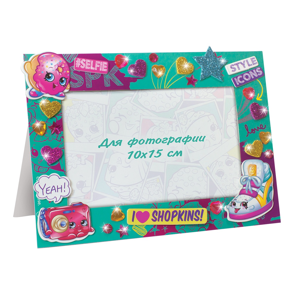 

Фоторамка-аппликация ТМ - Селфи с Шопкинс