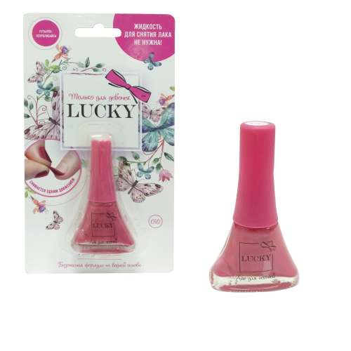 

Лак Lucky цвет 010 розовый перламутр