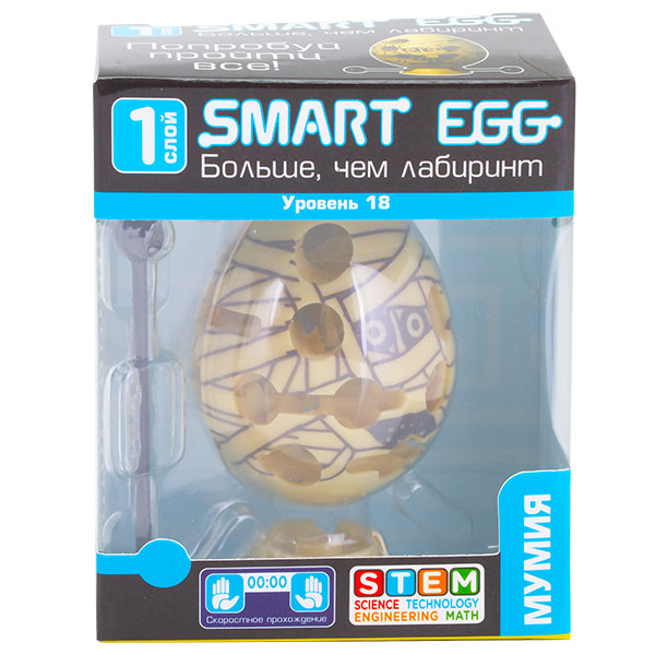 Головоломка Smart Egg - Мумия  