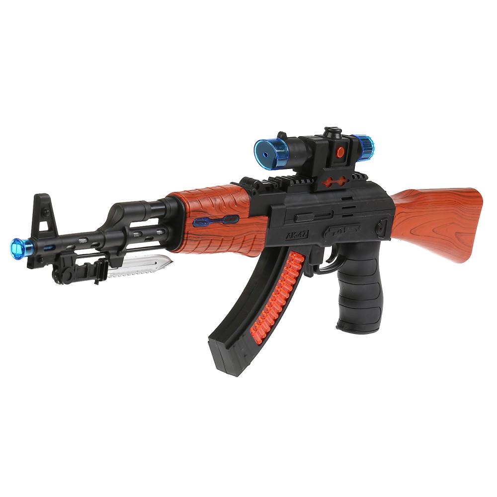 Игрушечный Автомат Купить Москва