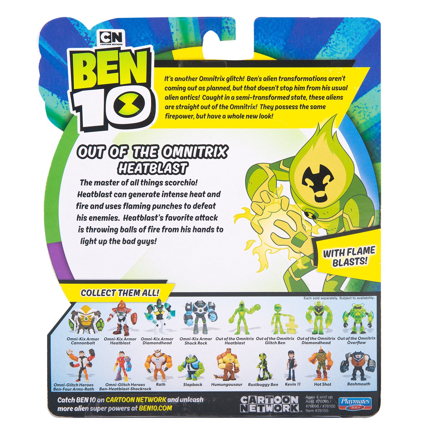 Фигурка из серии Ben 10 - Человек-огонь из Омнитрикс, 12,5 см  