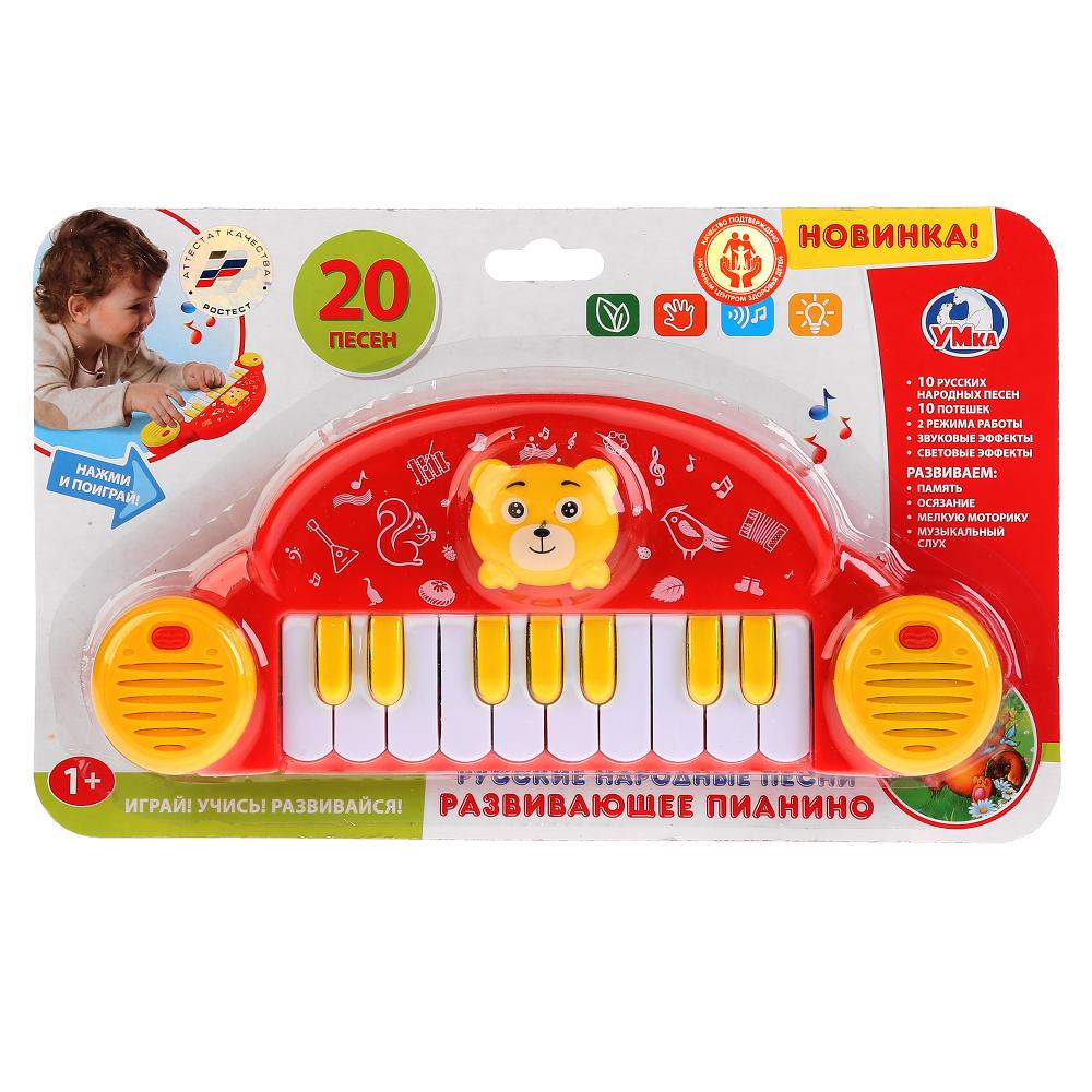 

Развивающее пианино ™Умка, 20 русских народных песен и потешек