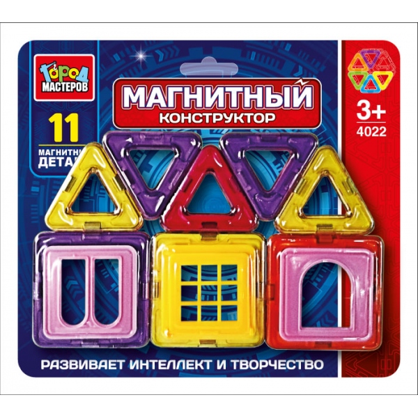

Магнитный конструктор, 11 деталей