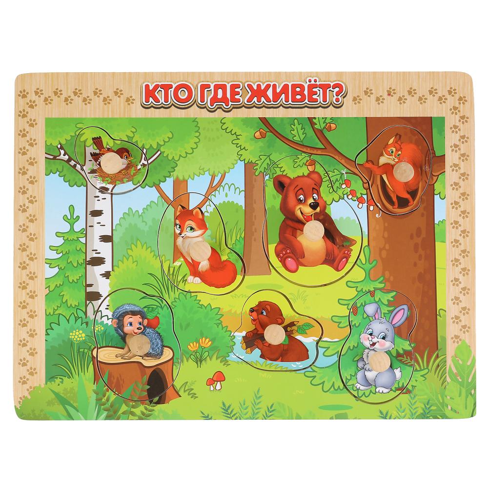 

Деревянные вкладыши - Лесные животные. Чей домик