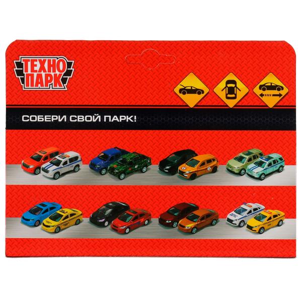 Машина Полиция BMW X6 12 см двери и багажник открываются инерционная металлическая  