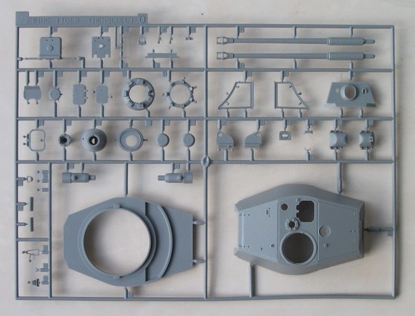 Модель сборная. Немецкий тяжёлый танк "Королевский Тигр" башня Хеншель  