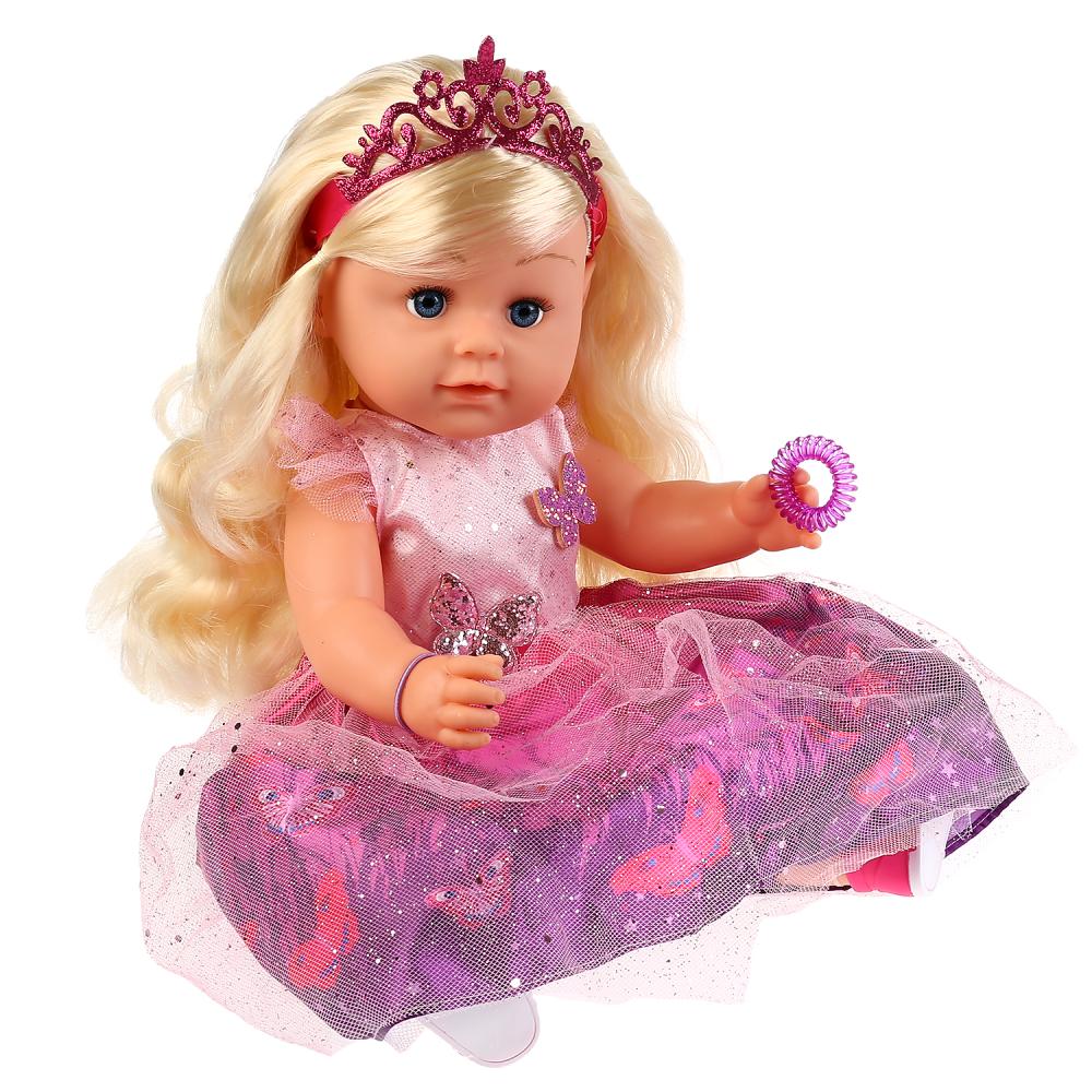 Интерактивная кукла – Танечка, пьет, писает, плачет, 45 см  
