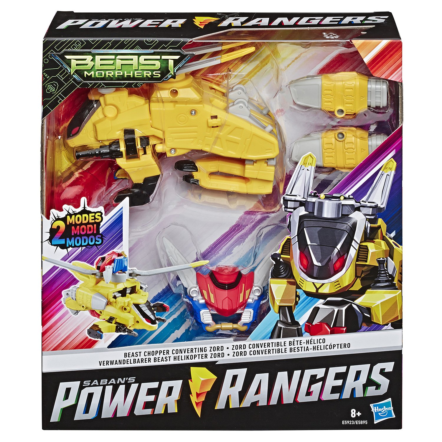 Игрушка Power Rangers - Желтый Зорд  
