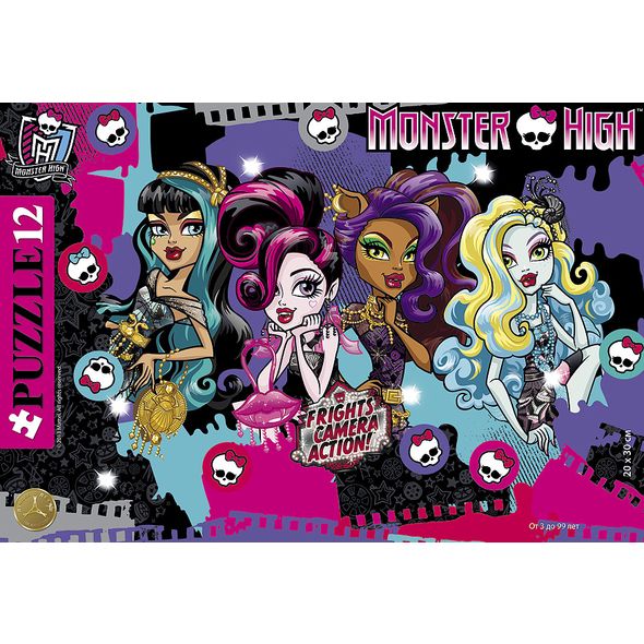 

Пазлы в рамке - Школа Монстров /Monster High, 12 элементов