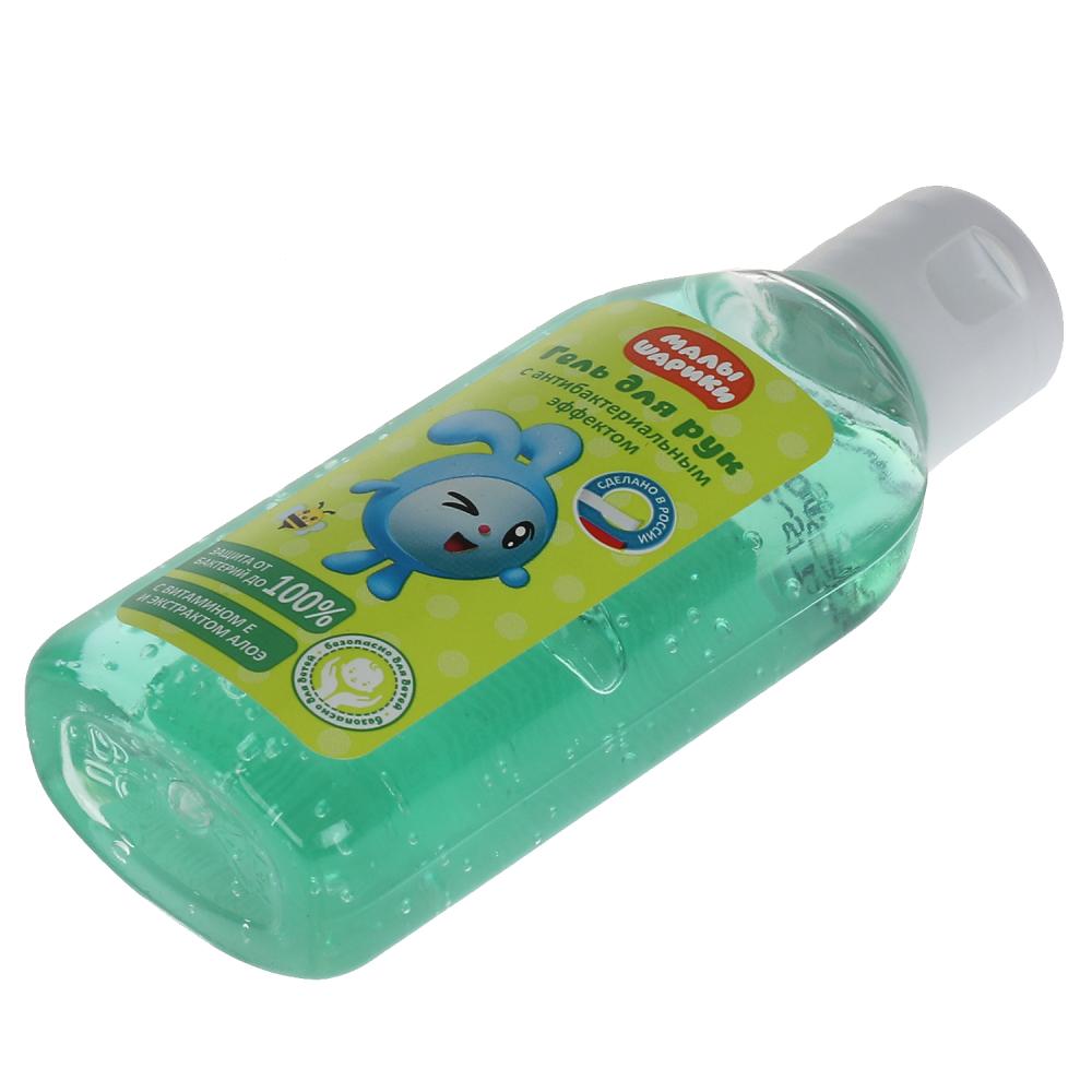 Антибактериальный гель 60 мл Малышарики гигиенический витамин Е экстракт алоэ  