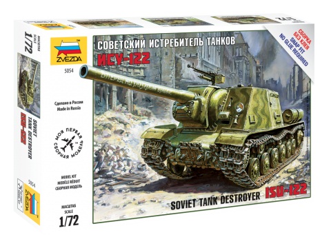 

Модель сборная - Советский истребитель танков ИСУ-122