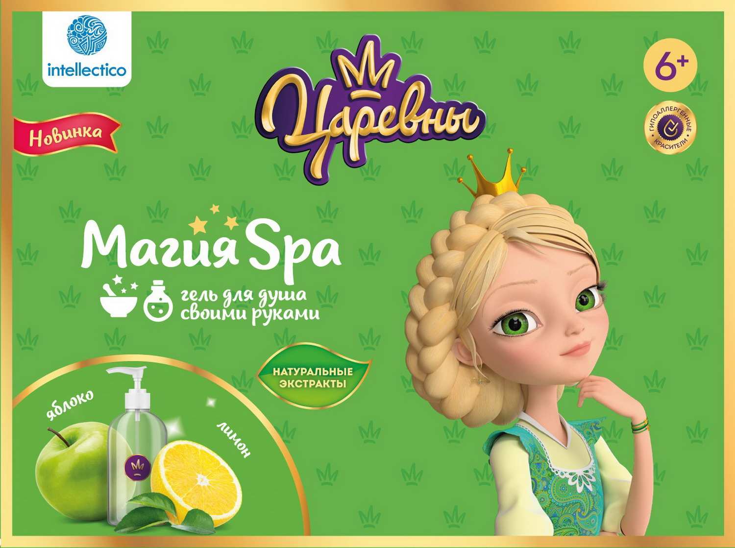 

Набор для творчества Магия SPA - Гель для душа своими руками Царевны, Василиса