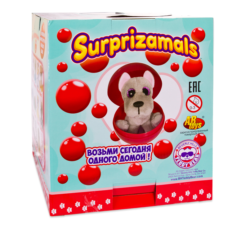 Игрушка-сюрприз Surprizamals Series 4 - Плюшевая фигурка зверька в капсуле  