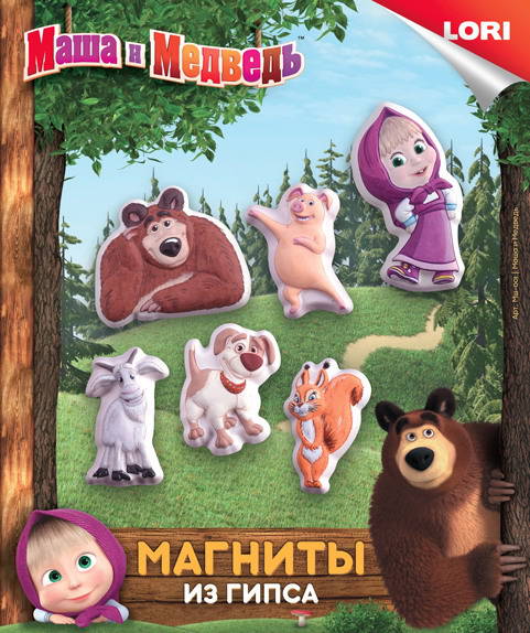 

Магниты из гипса Маша и Медведь - Маша и медведь