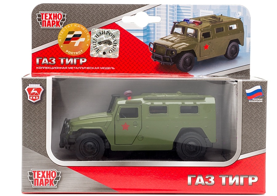 Газель военная технопарк