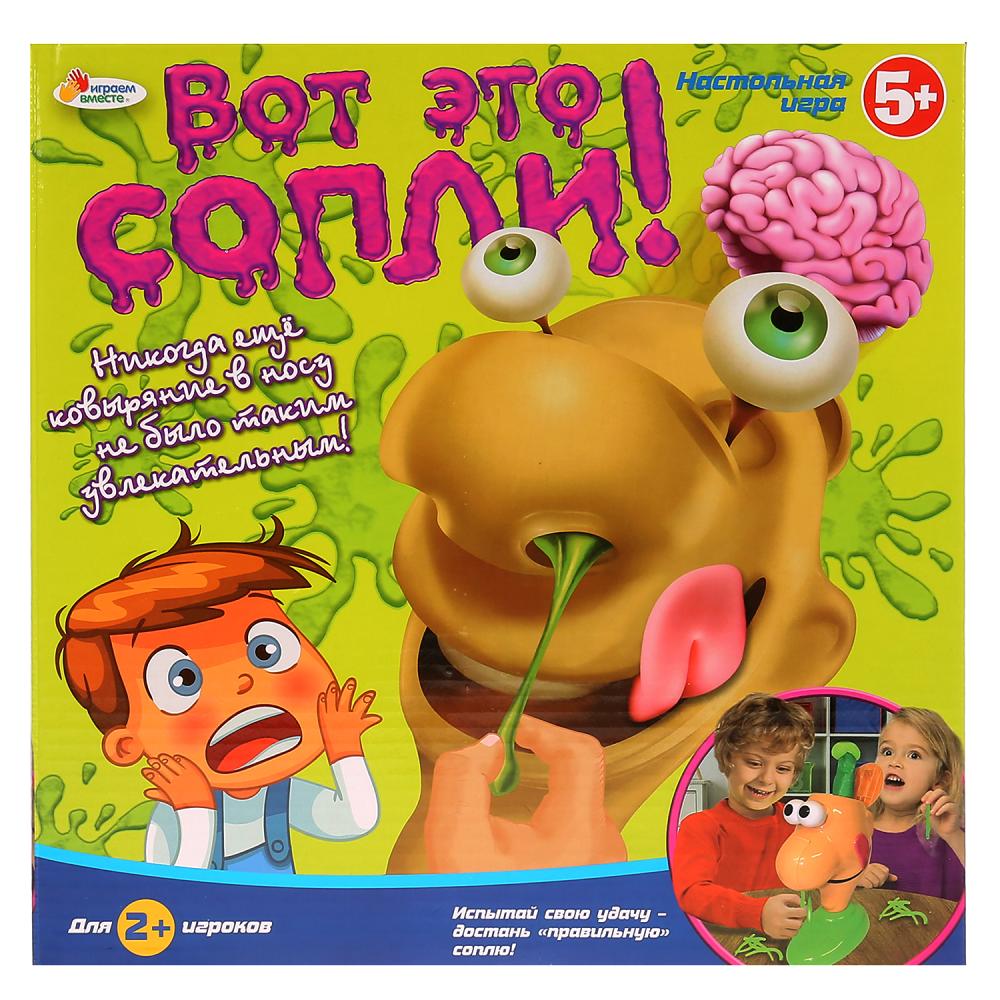 

Настольная игра – Вот это сопли