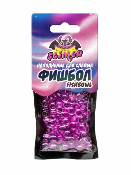

Наполнение для слайма Slimer Фишбол, фиолетовый