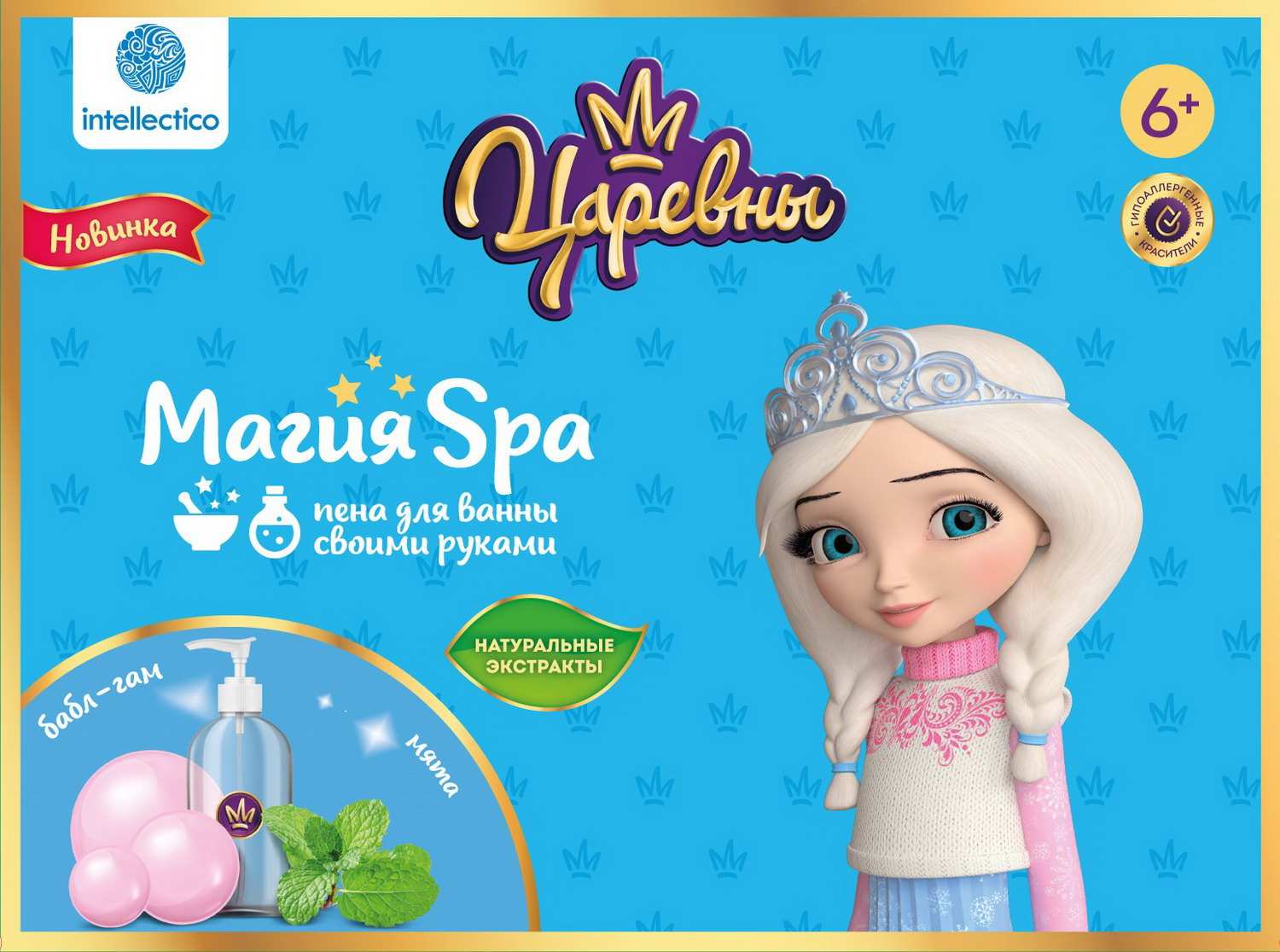

Набор для творчества Магия SPA - Пена для ванны своими руками Царевны, Аленка