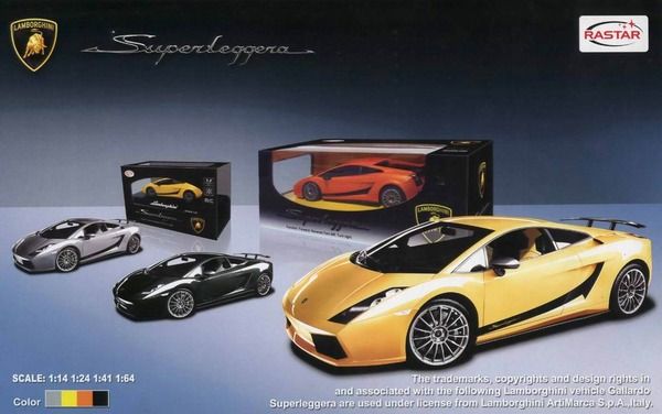 Lamborghini Murcielago на радиоуправлении  