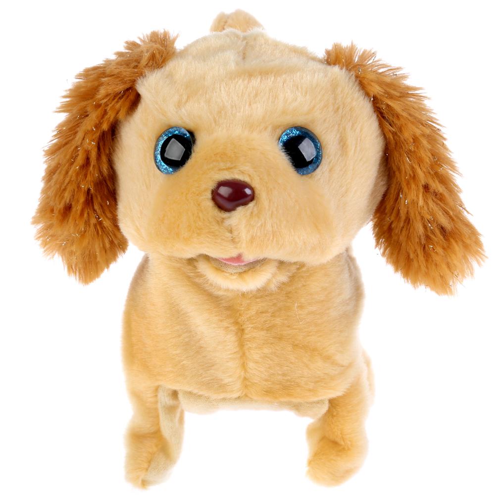 Интерактивный щенок со светящейся косточкой - Арчи, 8 функций, 16 см  
