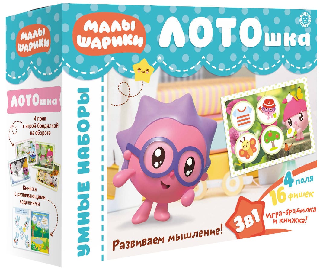 Игра развивающая - Малышарики. Лотошка. Логика для малышей от Эгмонт ...