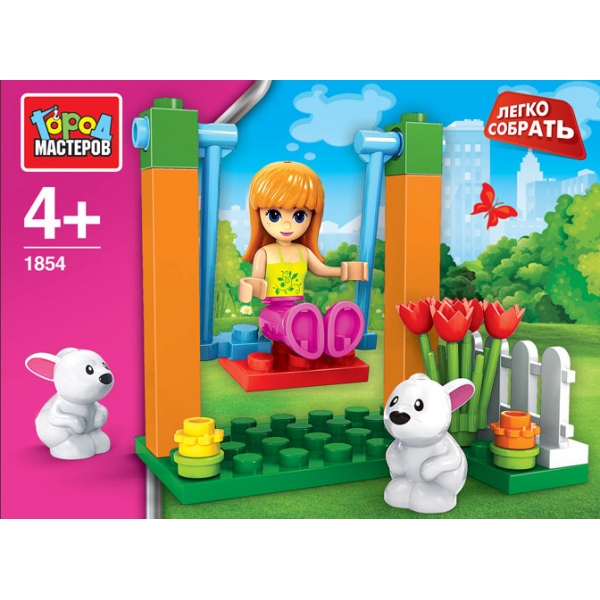 

Конструктор Город Мастеров Легко собрать - Качели