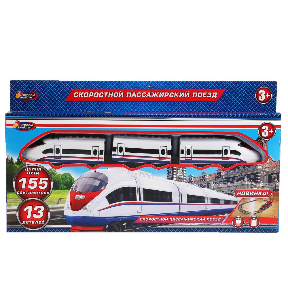 

Железная дорога – Скоростной пассажирский поезд, 13 деталей