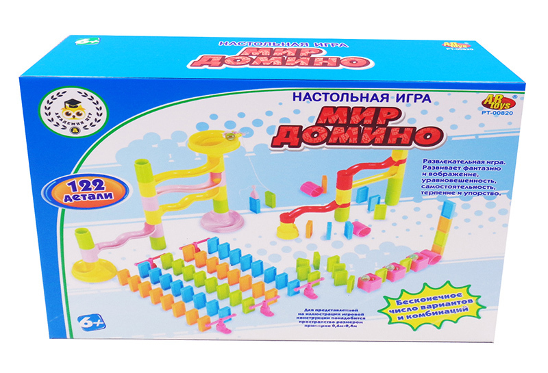 Академия Игр - Игра настольная - Мир домино, 122 детали  