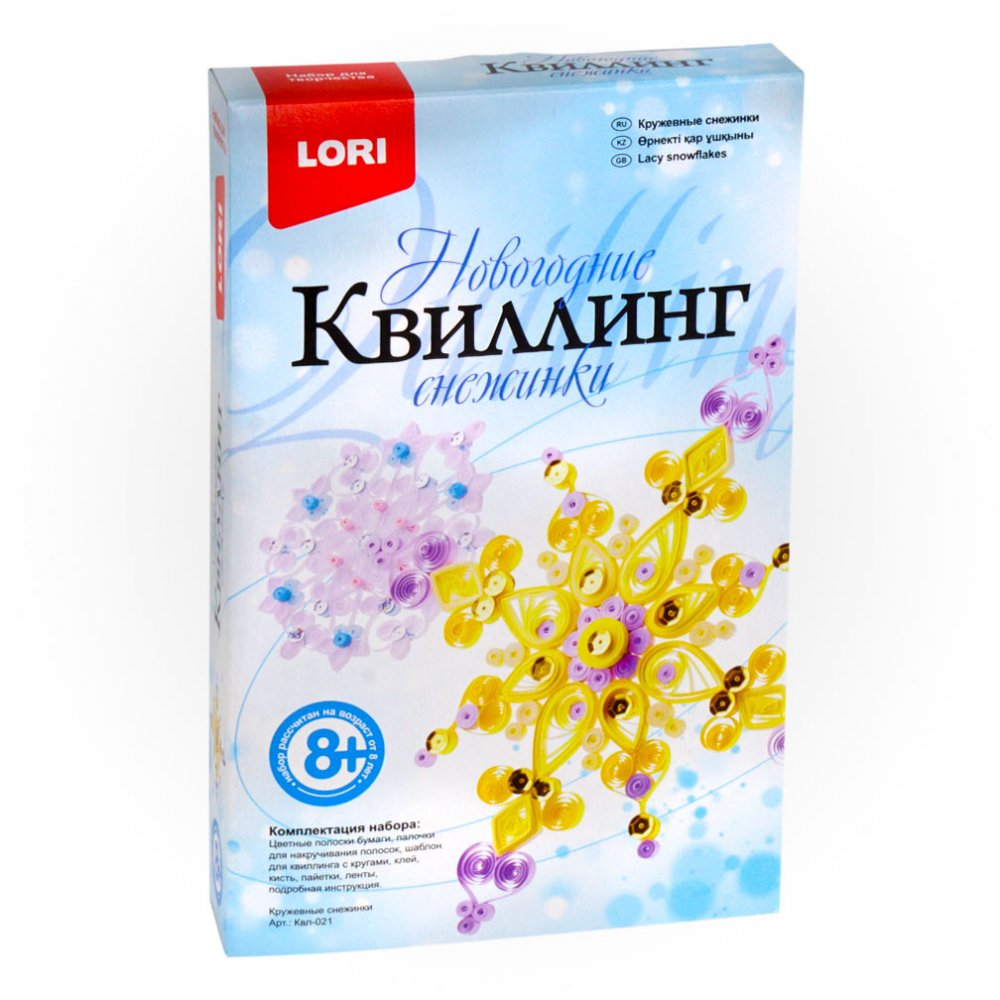 

Квиллинг новогодний Кружевные снежинки