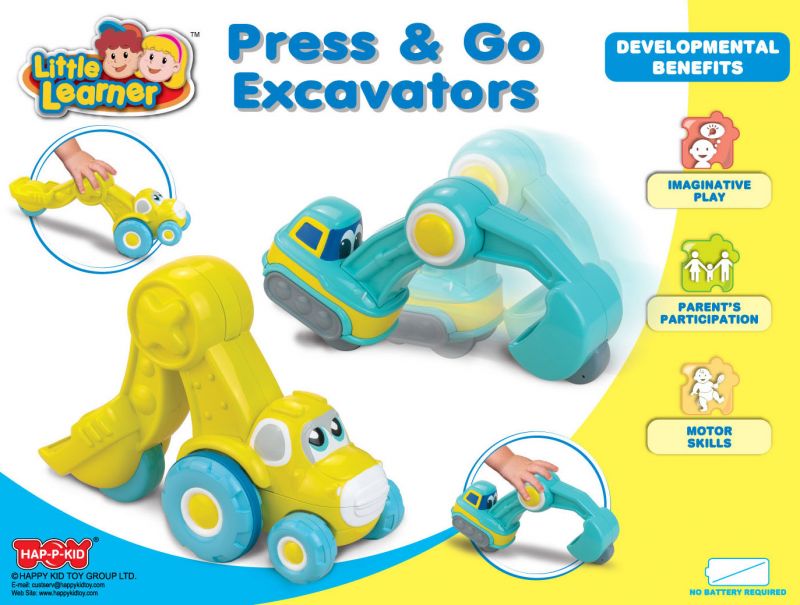 Интерактивная игрушка - Экскаватор желтый из серии - Нажми и поедет  