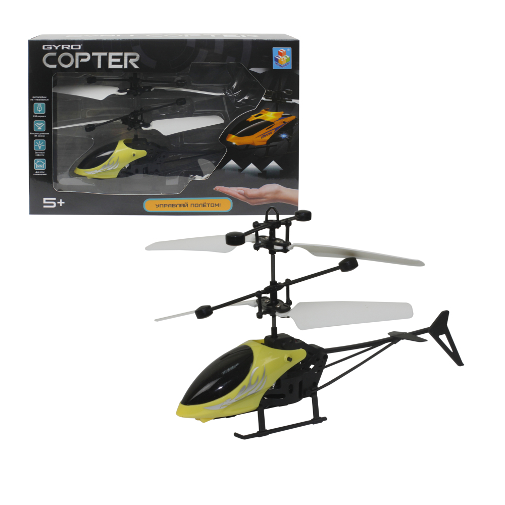 

Вертолет на сенсорном управлении Gyro-Copter, со светом
