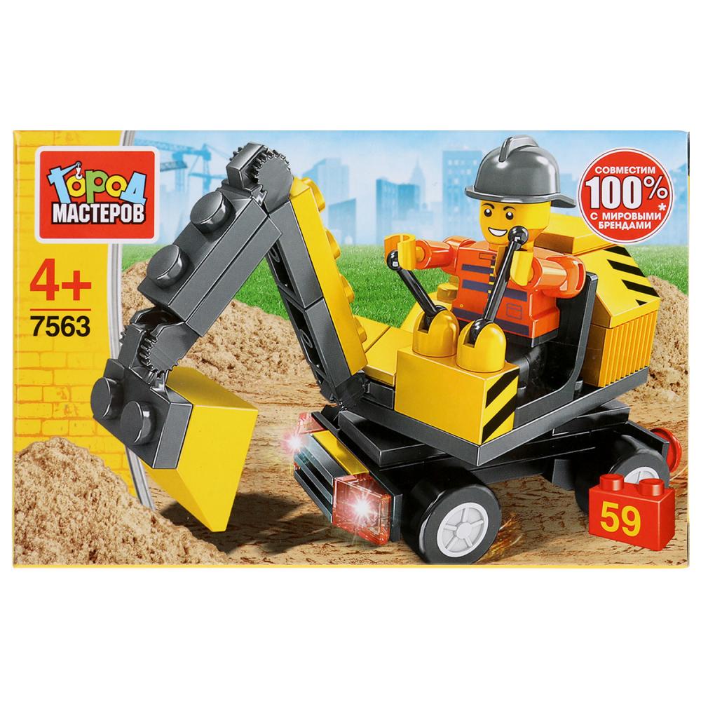 

Конструктор Экскаватор, с фигуркой, 59 деталей