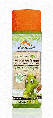 

Натуральный шампунь - Kids&Toddlers Natural Shampoo, 200 мл